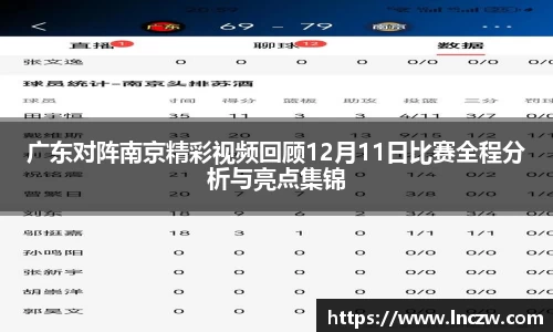 江南体育官方平台
