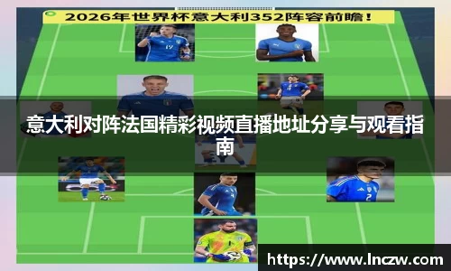 江南体育官方平台