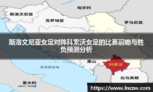 江南体育官方平台