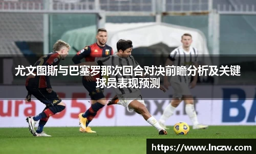 江南体育官方平台
