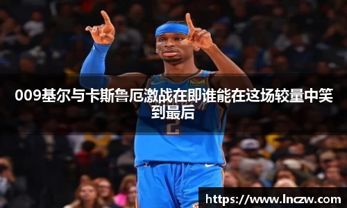 jn江南体育