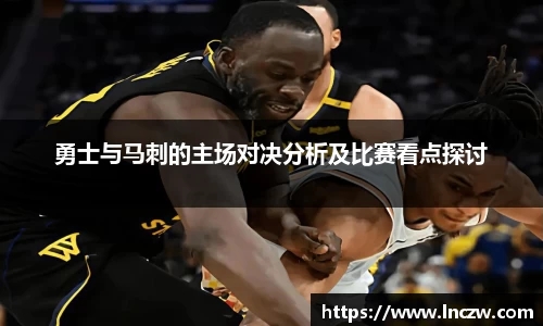 江南体育