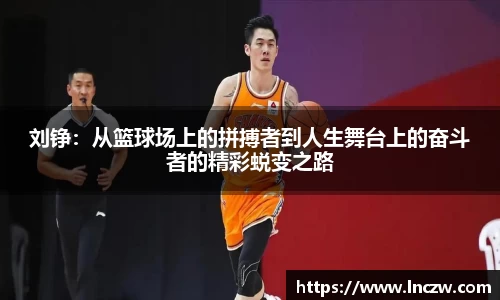 jn江南体育