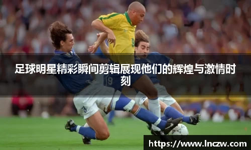 江南体育官网