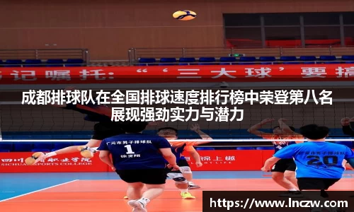 jn江南体育