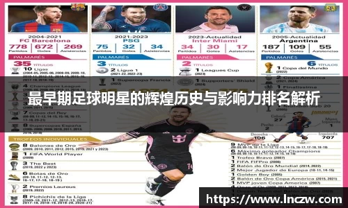 江南体育官方平台
