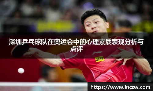 jn江南体育