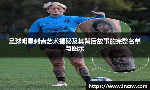 江南体育官方平台