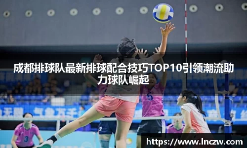 江南体育官方平台