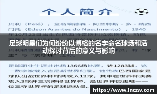 江南体育官方平台