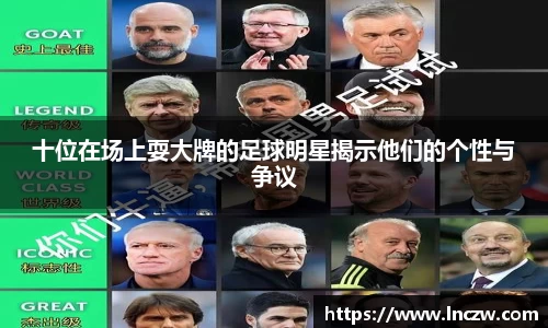 江南体育官方平台