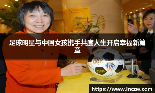 江南体育官方平台