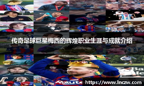 江南体育官方平台