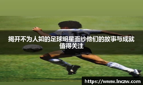 江南体育官方平台